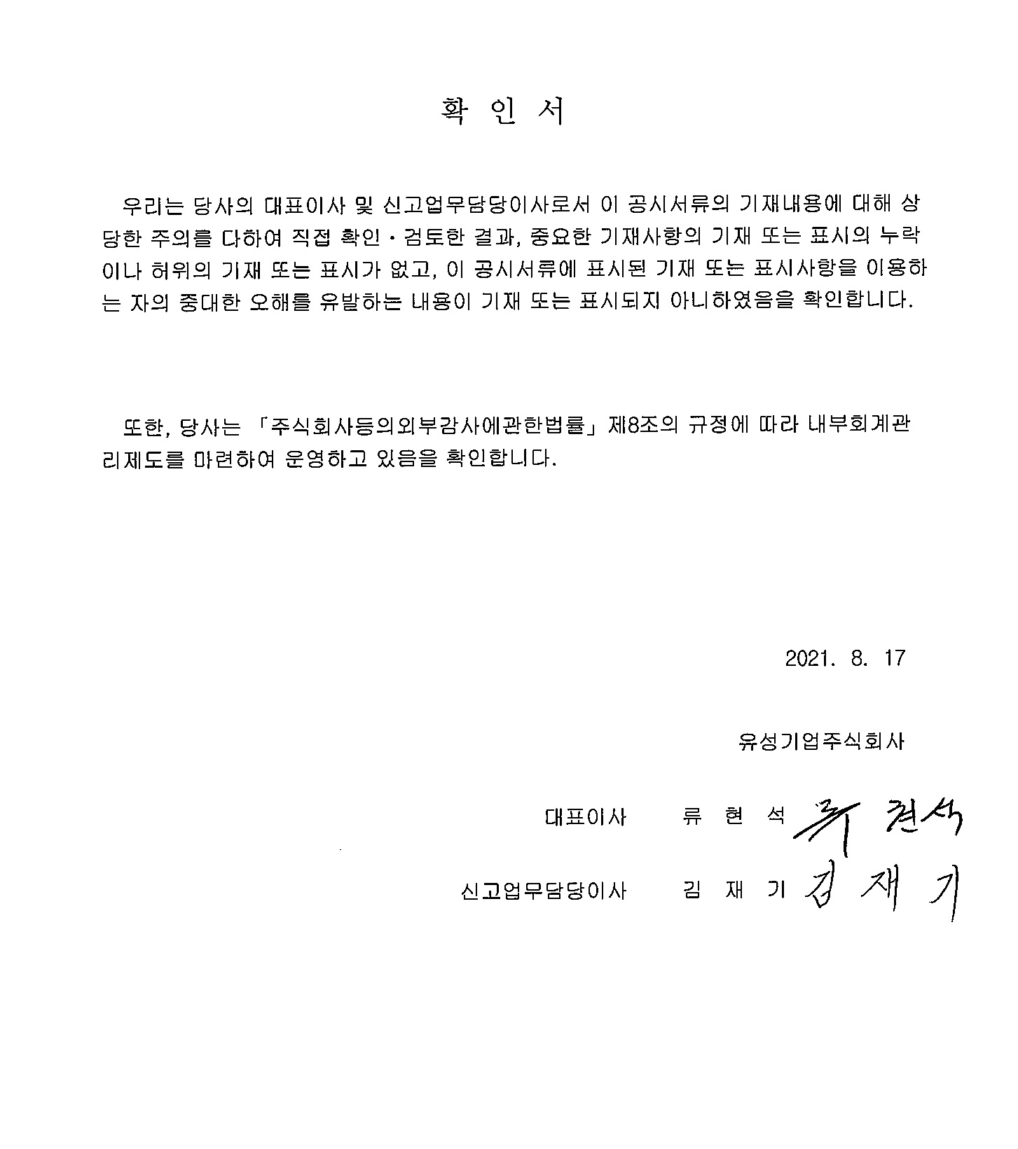 이미지: -