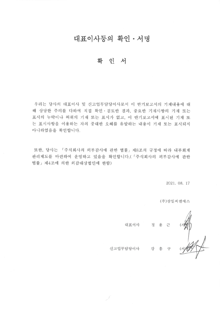 이미지: 　
