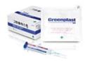 이미지: greenplast