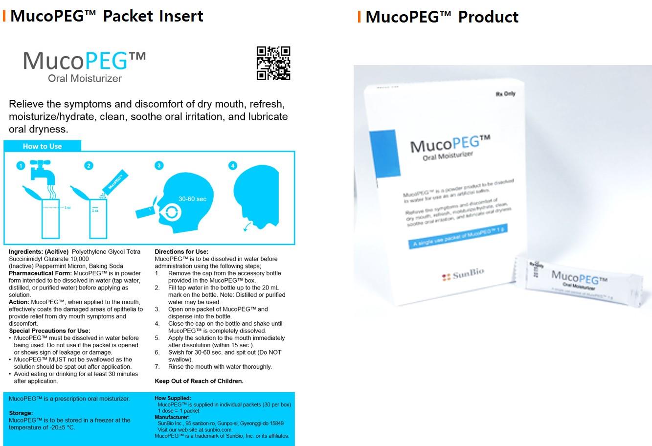 이미지: FDA 510(k) 획득 - MucoPEG™