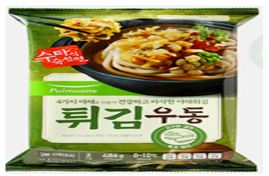 이미지: 적용 제품(14)
