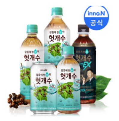 이미지: 적용 제품(25)