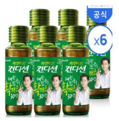 이미지: 적용 제품(28)