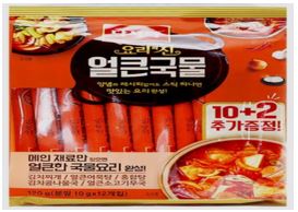 이미지: 적용 제품(9)