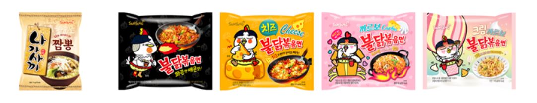 이미지: 제품