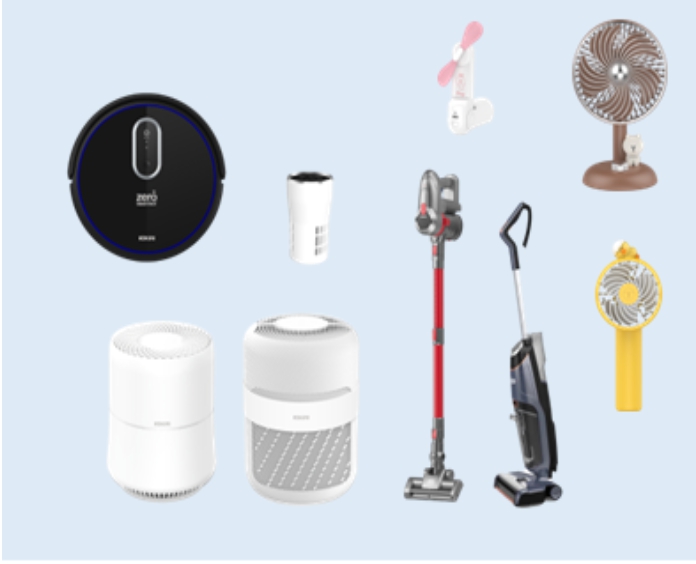 이미지: 소형가전제품