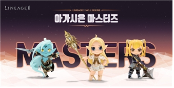 이미지: 리니지2