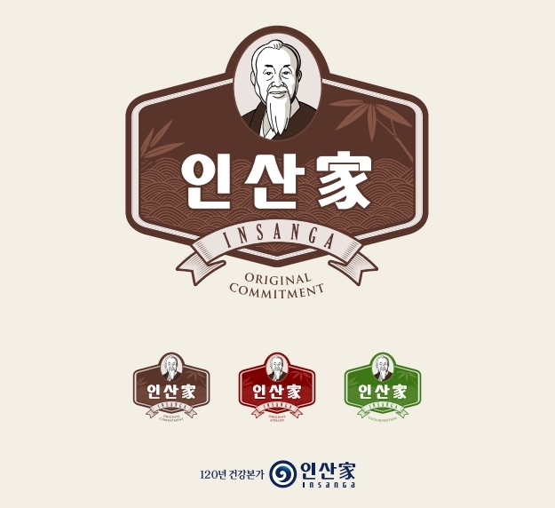 이미지: 상표리뉴얼