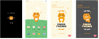 이미지: Smart Cover2