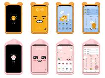 이미지: 갤럭시 S9 카카오프렌즈 에디션 스마트 커버