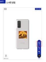 이미지: 사진 삽입