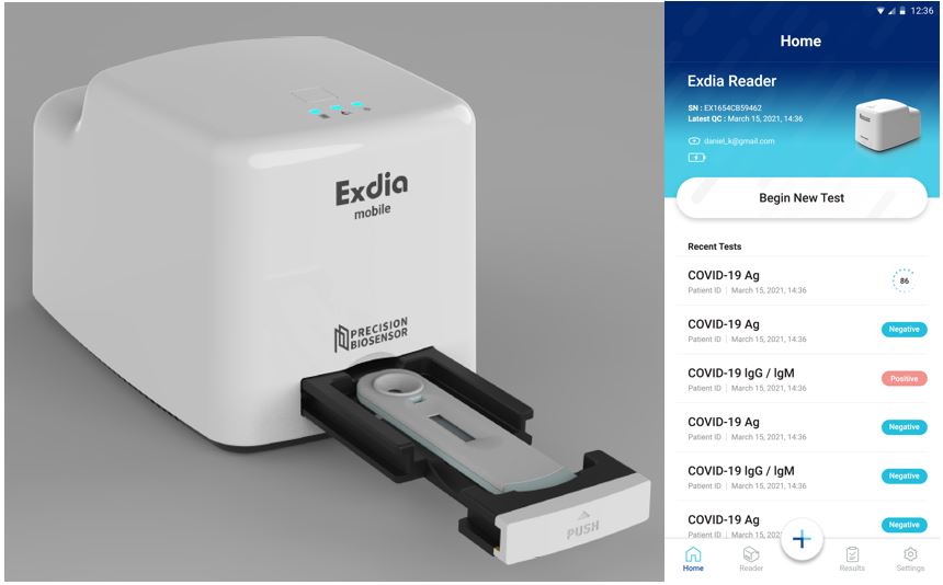 이미지: Exdia Mobile
