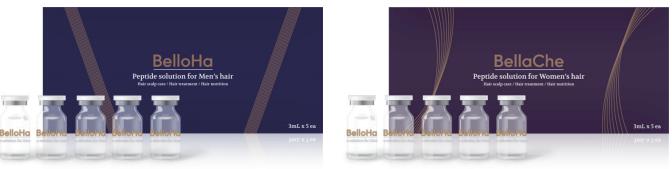 이미지: 벨로하 & 벨라쉐