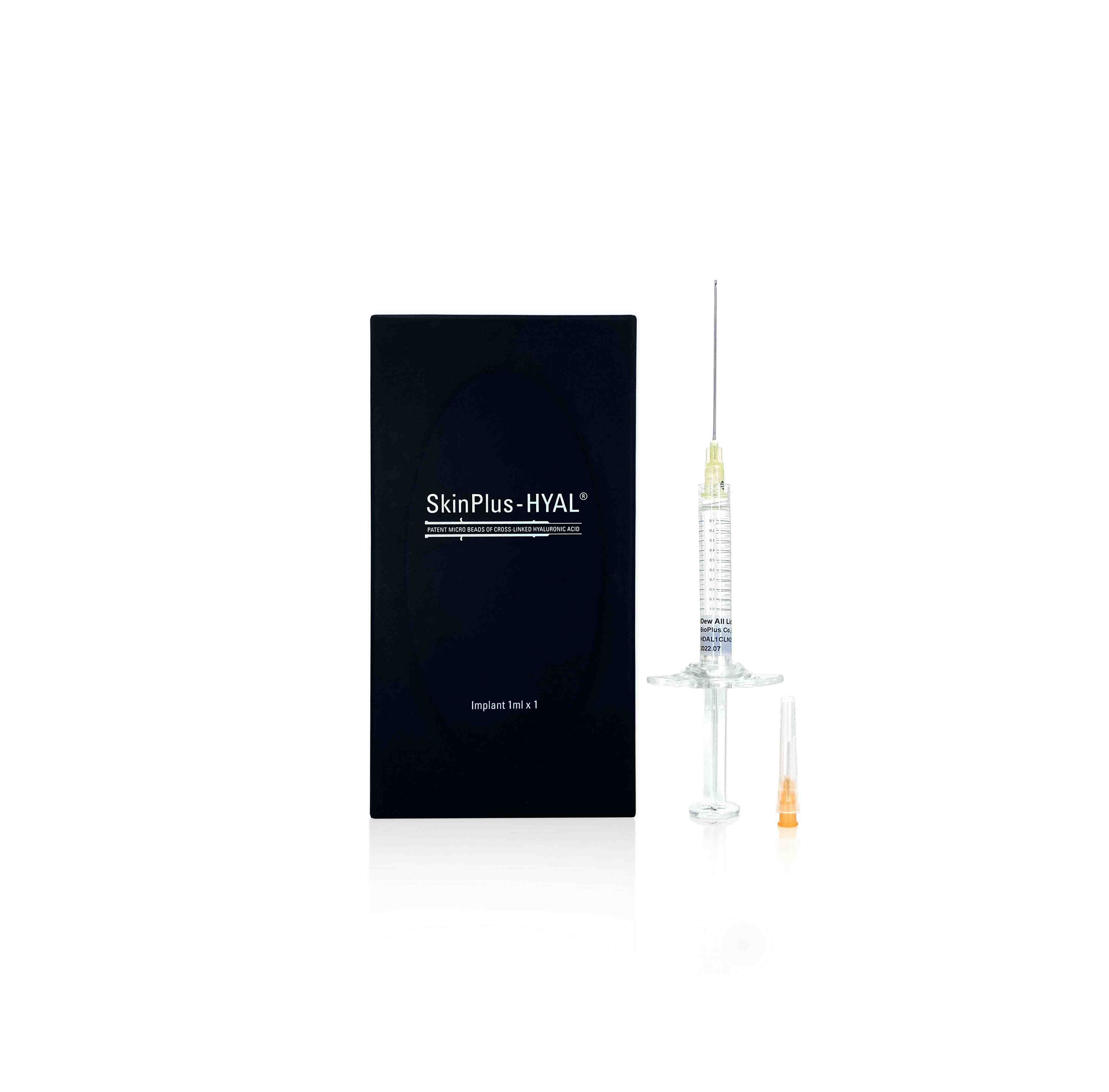 이미지: skinplus-hyal