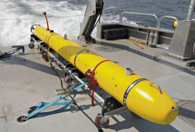 이미지: uuv(unmanned underwater vehicle)