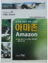 이미지: 아마존