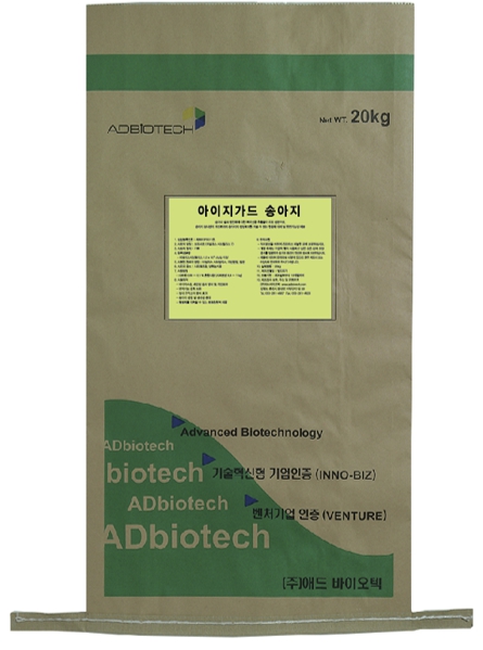 이미지: 아이지가드 -송아지