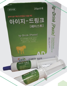 이미지: 아이지드링크 -페이스트