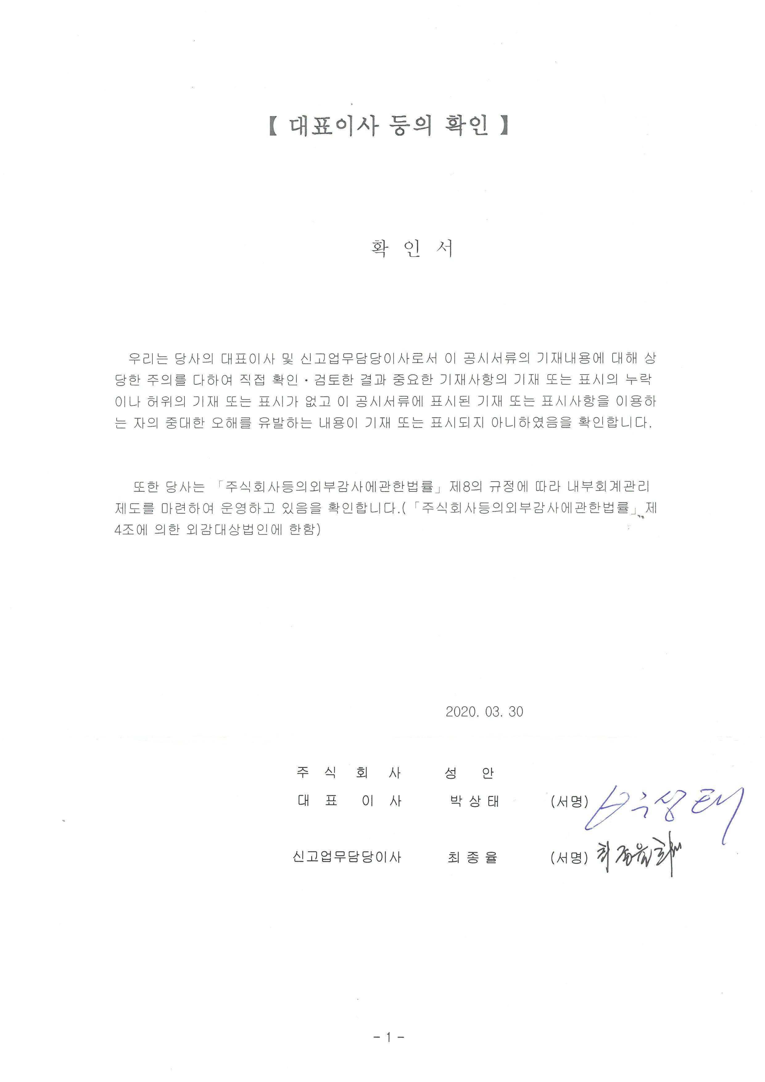 이미지: skm_28720032313590