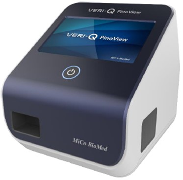 이미지: VERI-Q PINO VIEW