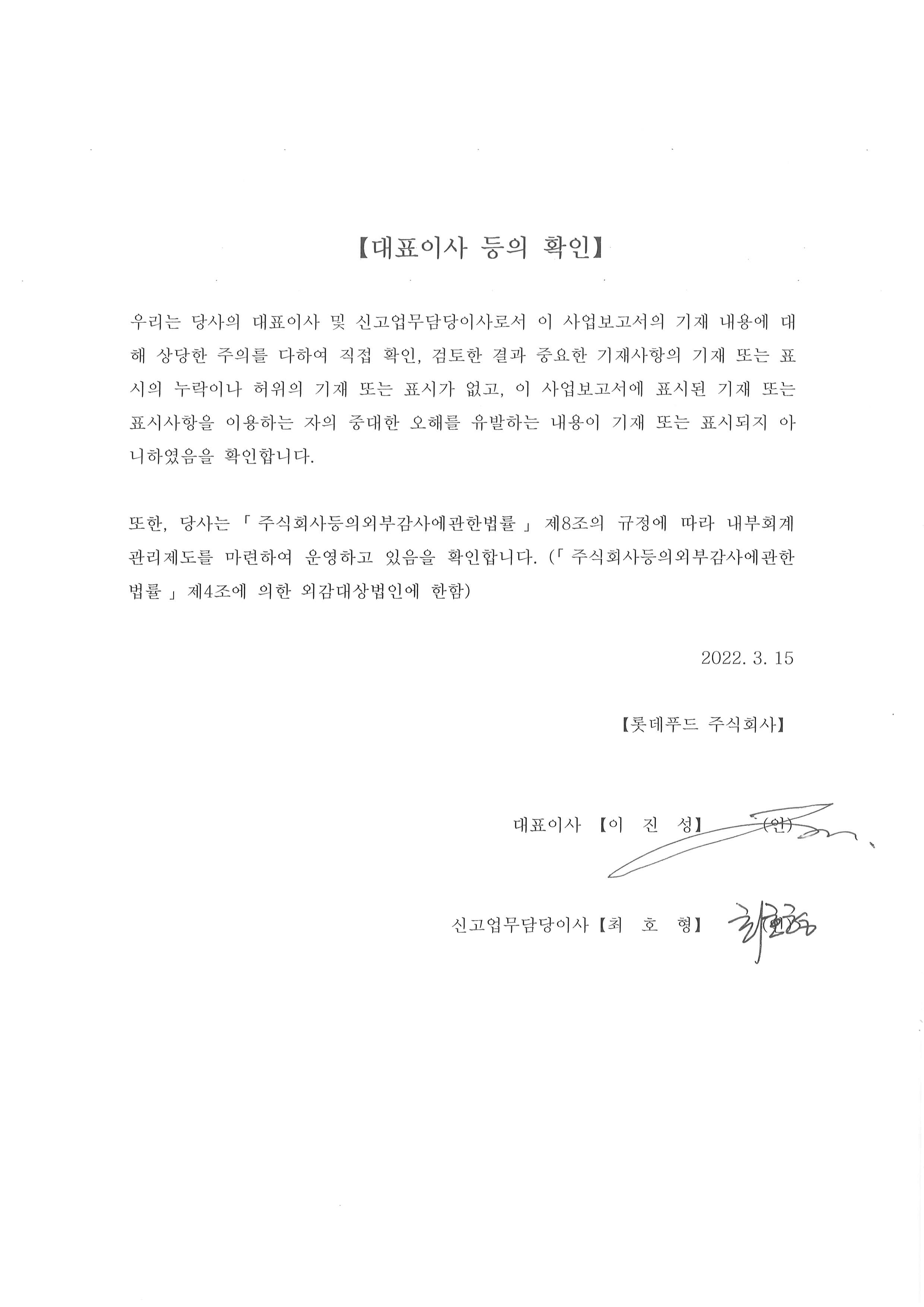 이미지: -