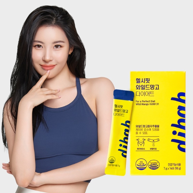 이미지: 와일드망고