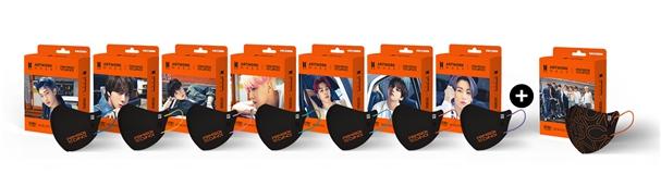 이미지: [BTS ART WORK 마스크 ‘Permission to Dance’ 에디션]