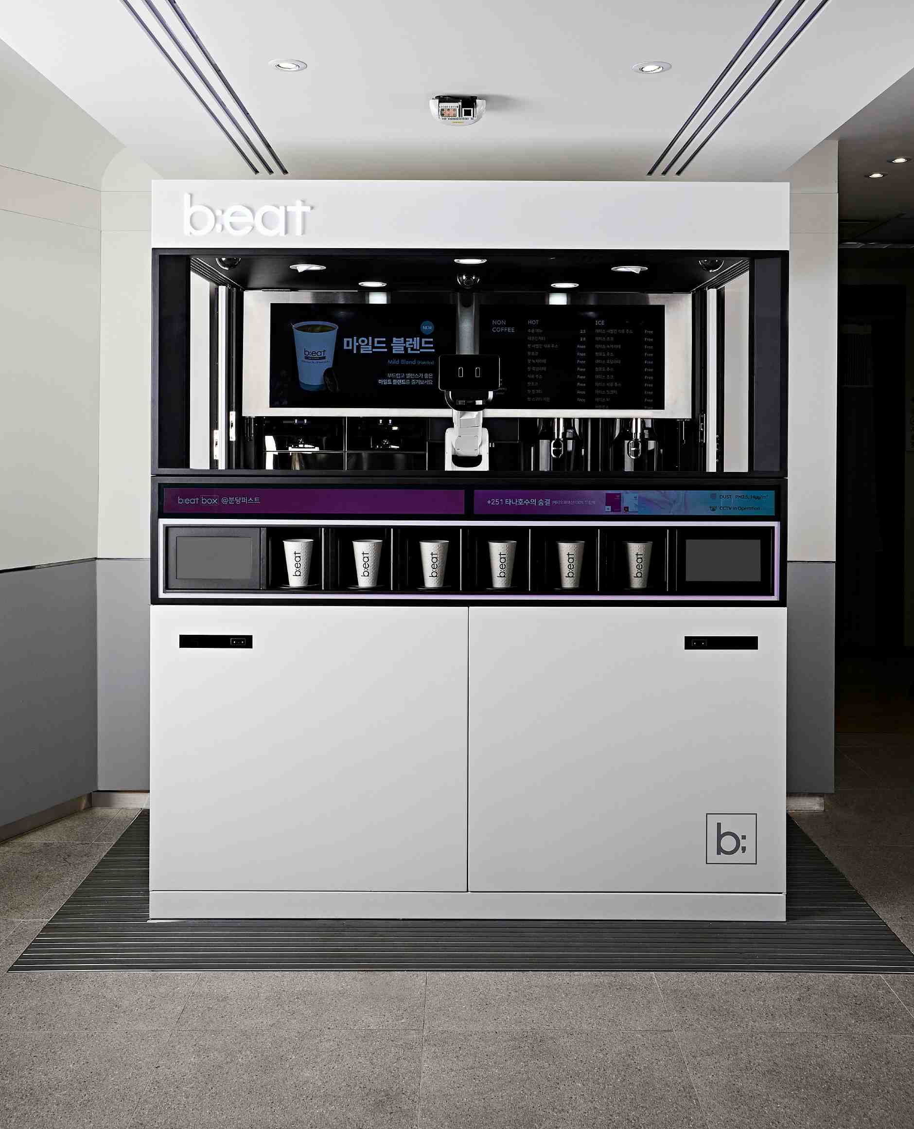 이미지: 비트코퍼레이션 b;eat 3x