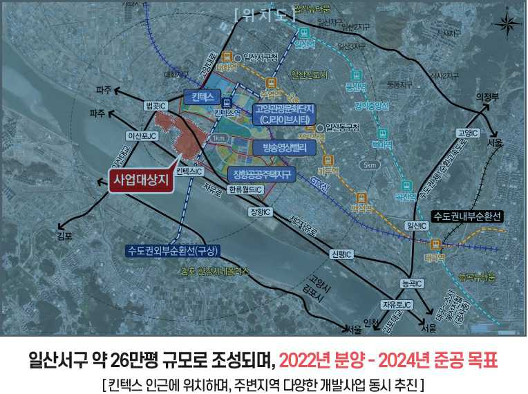 이미지: 일산테크노밸리 위치도