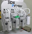 이미지: 3DX-Printer