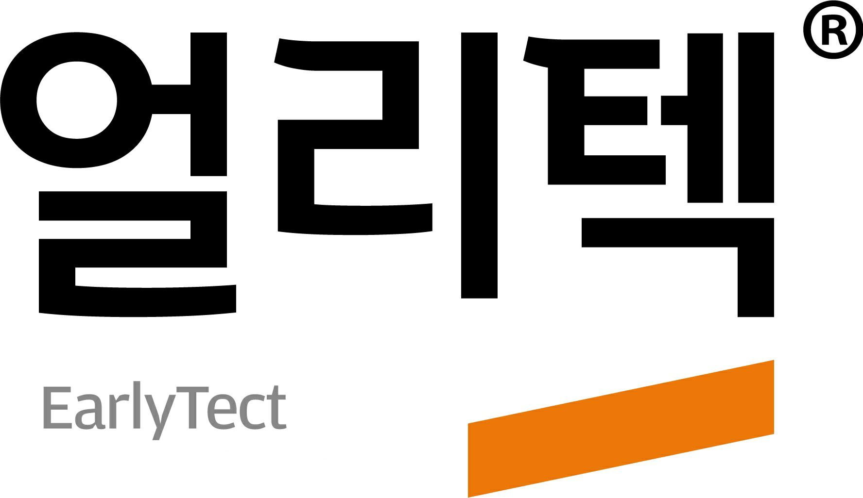 이미지: 상표권