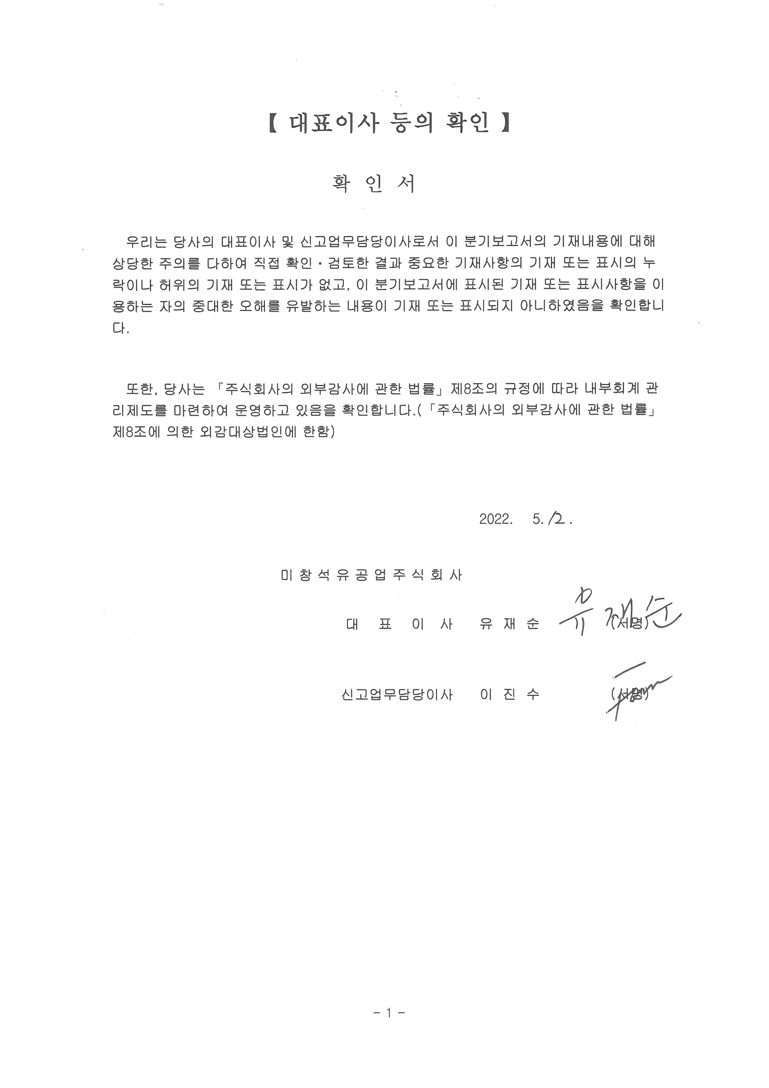 이미지: skm_28722051212210