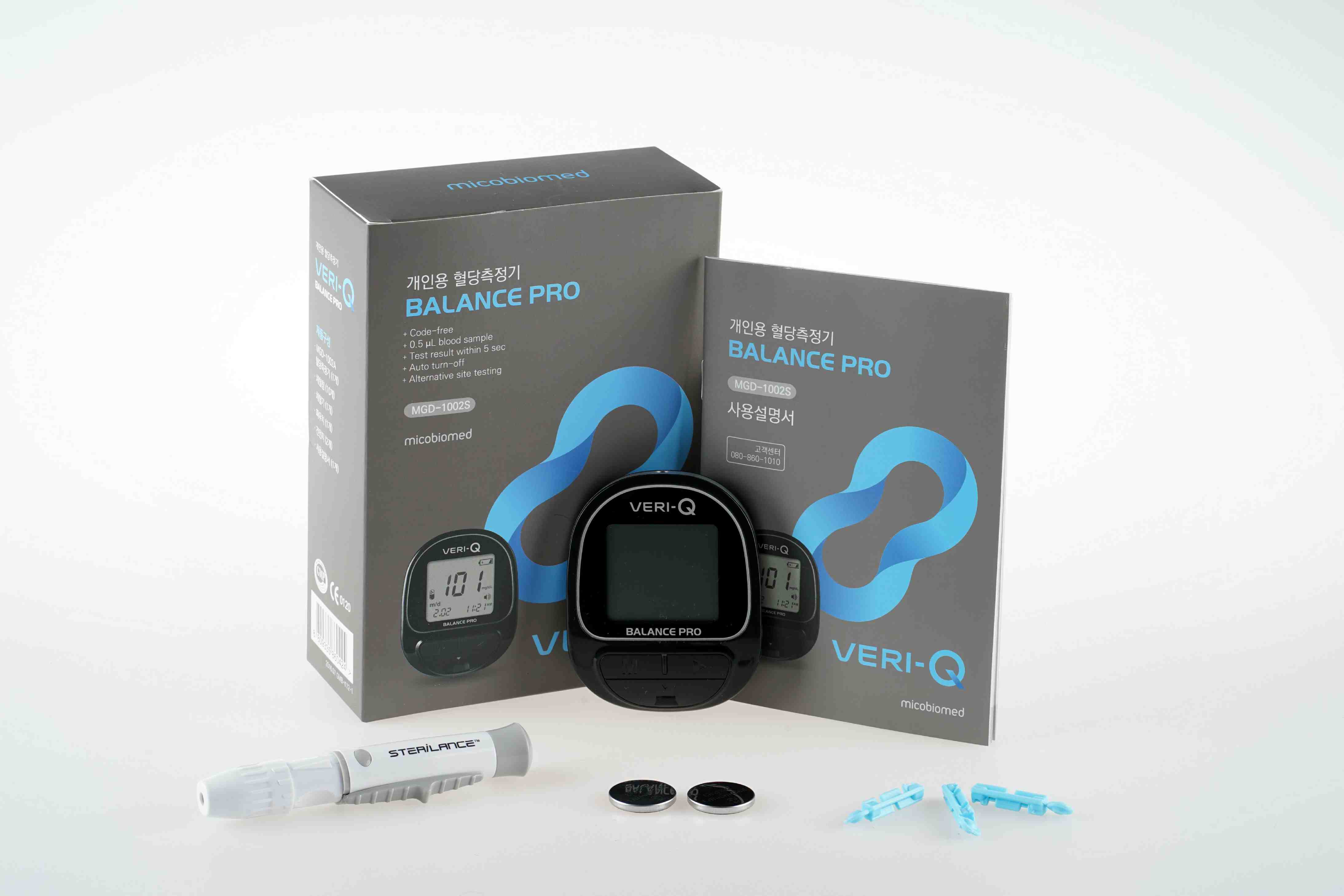 이미지: VERI-Q BALANCE PRO
