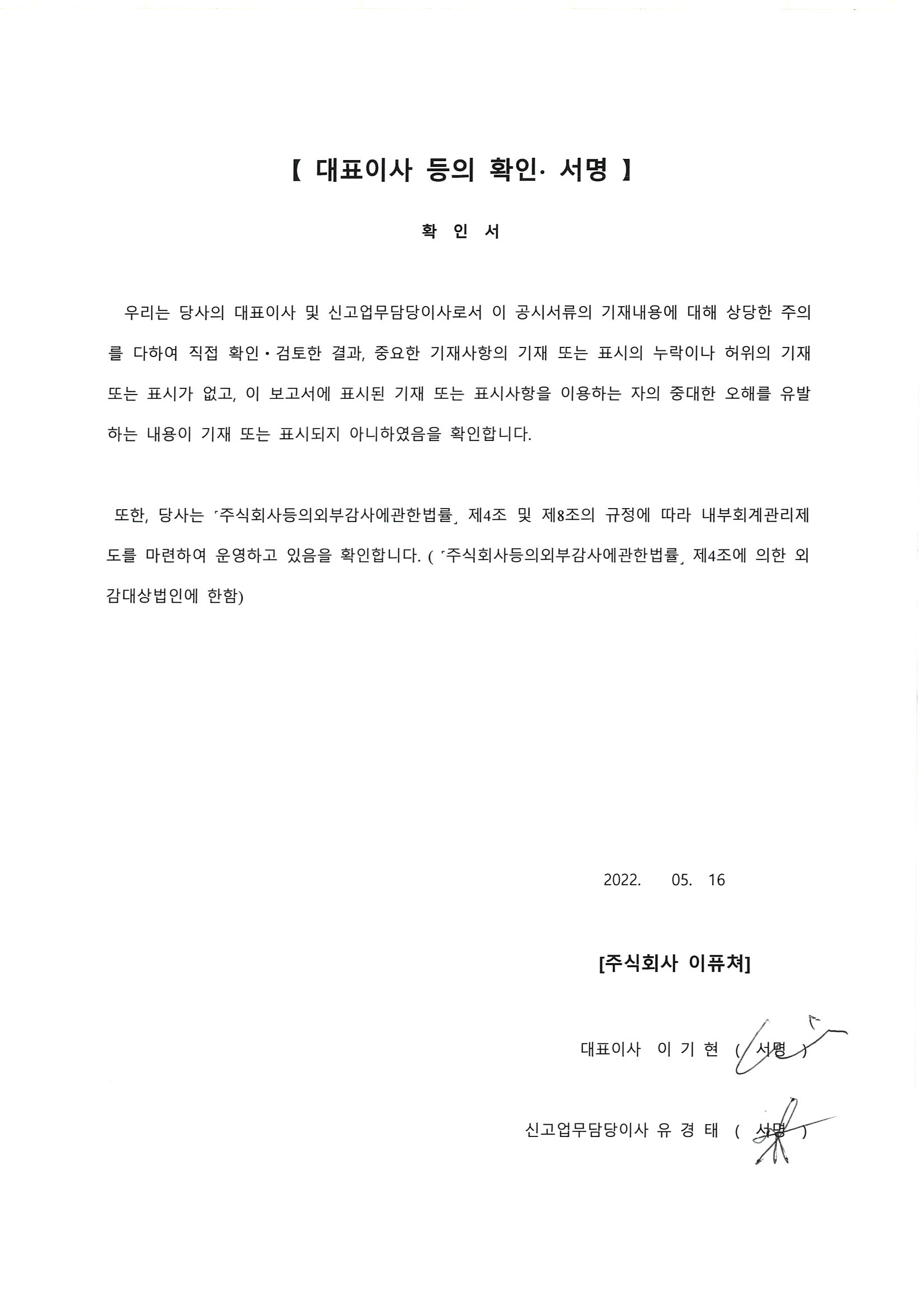이미지: 220513114018_0001