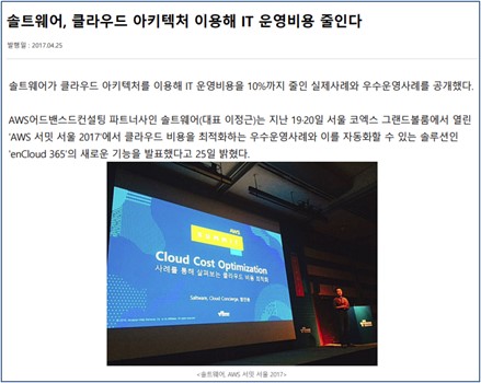 이미지: 지면광고1