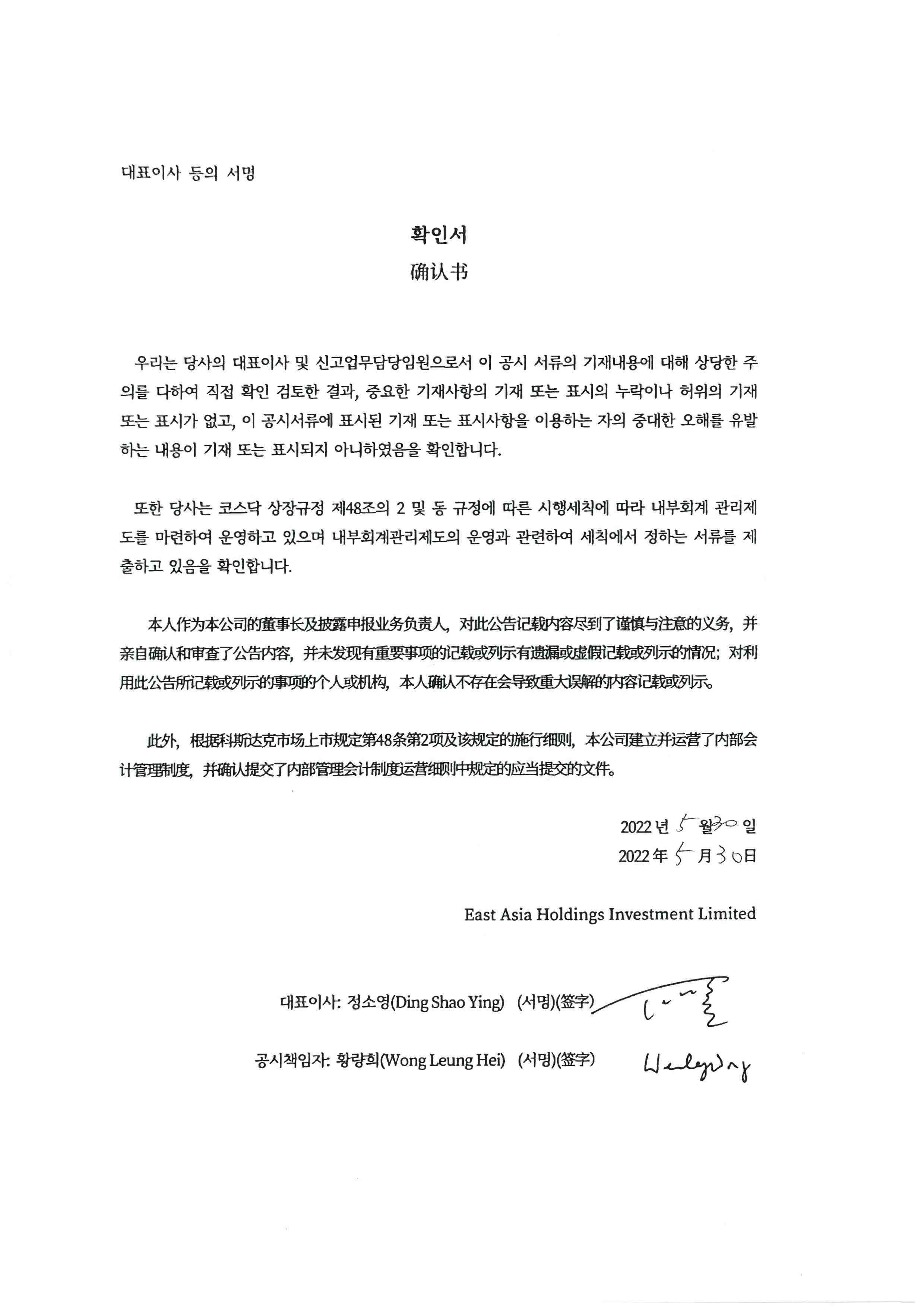 이미지: s25c-0i22053007040_0001