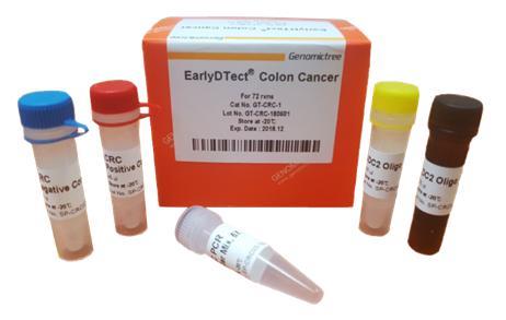 이미지: EarlyTect Colon Cancer