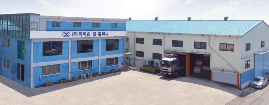 이미지: 제이슨앤컴퍼니 부천 공장