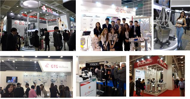 이미지: 20. 국내주요 전시회 활동