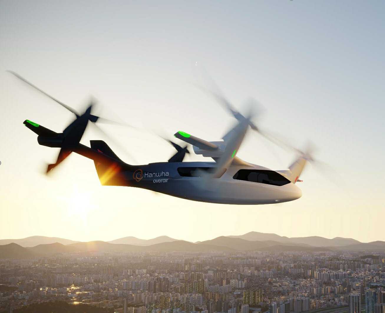 이미지: <그림> Overair Butterfly