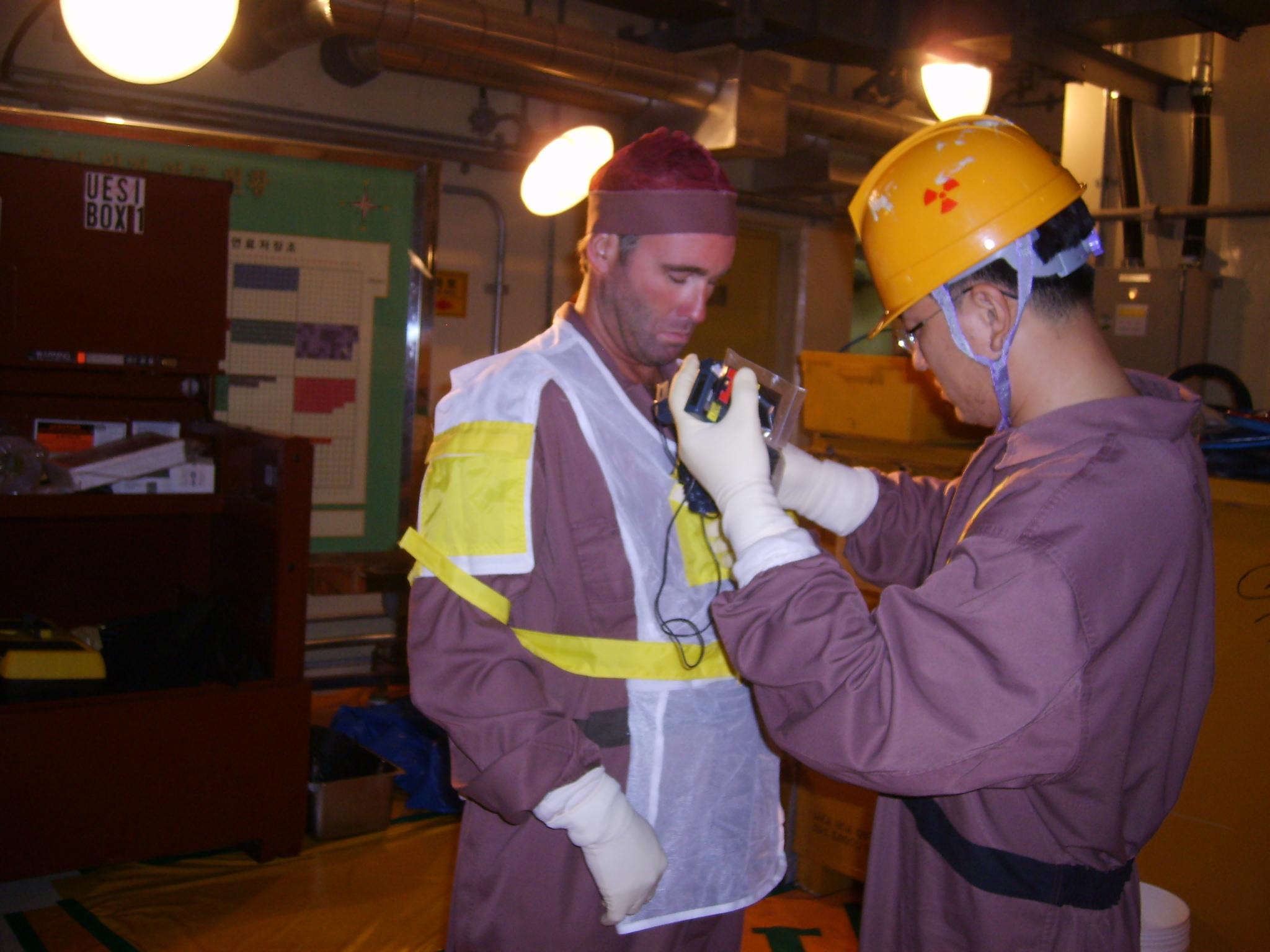 이미지: 방사선작업종사자 방호 및 방사선(능) 계측