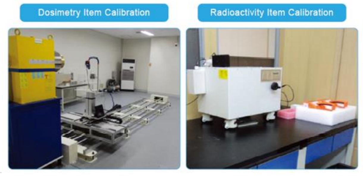 이미지: kolas 방사선 계측기 교정 장비
