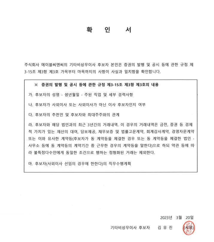 이미지: 김유진