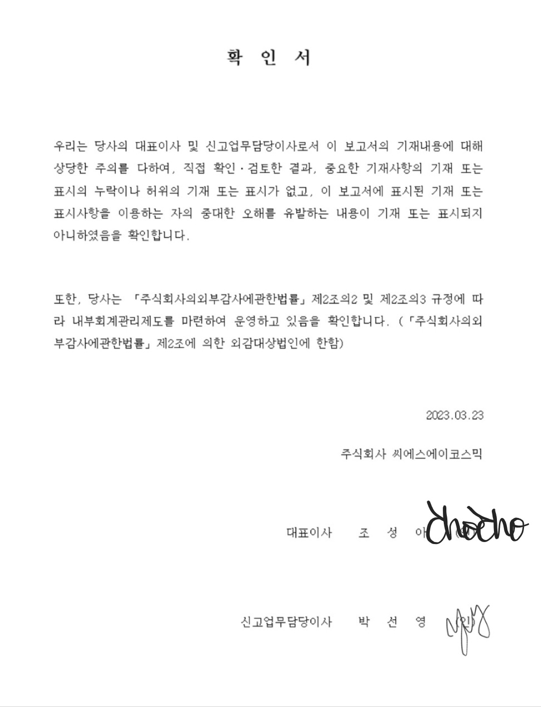 이미지: .