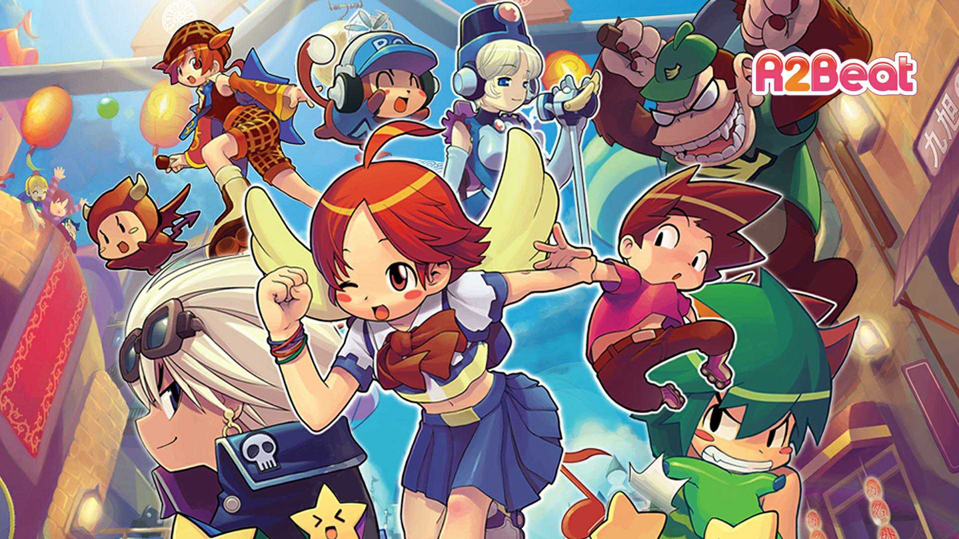 이미지: 알투비트