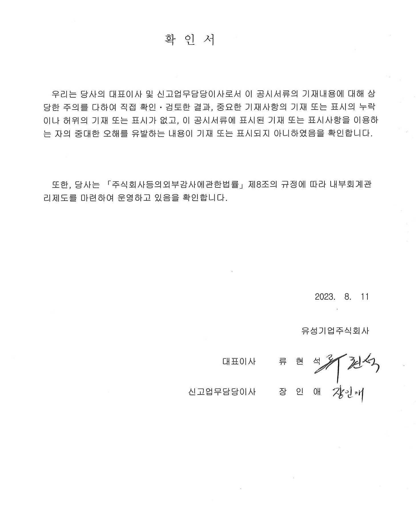 이미지: -