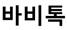이미지: 21