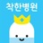 이미지: 2