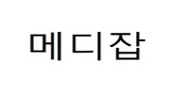 이미지: 6