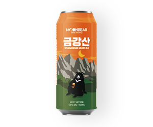이미지: 금강산골든에일